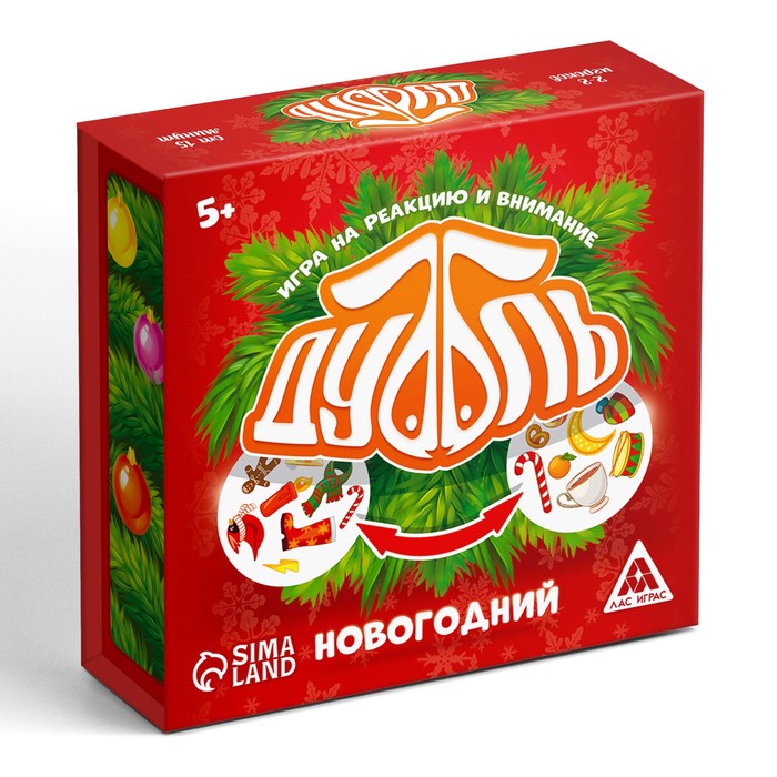 Игра Дубль Новогодний Купить Игра Дубль Новогодний Купить